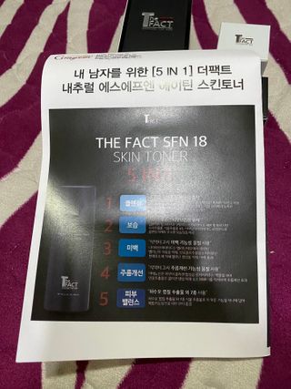 The Fact [5 IN 1] 더 팩트 내추럴 에스에프엔 에이틴 스킨토너 — 5점을 준 리뷰어가 2021년 2월 올린 사용 사진