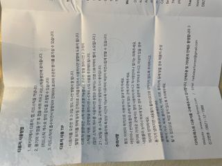 디어포레스트 숲속의 시간 디퓨저 시리즈 — 5점을 준 리뷰어가 2022년 8월 올린 사용 사진