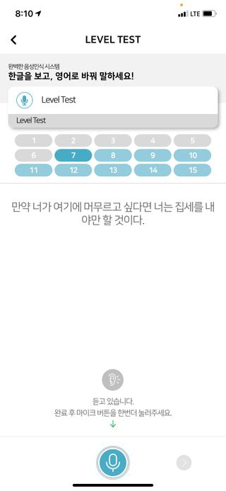 정팔이님이 올린 리뷰 사진 2