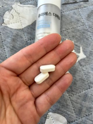 [큐라에스] 뮤신콜라겐 더마3 76.8(1개월분) — 5점을 준 리뷰어가 2023년 12월 올린 사용 사진