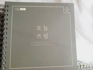 민승맘83님이 올린 리뷰 사진 1