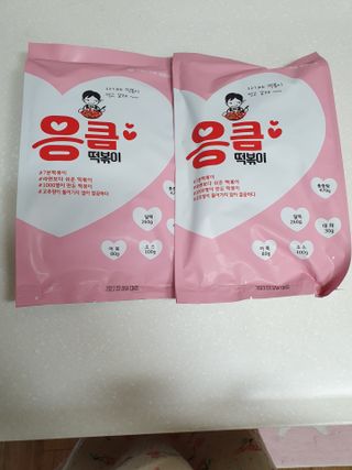 시온천사님이 올린 리뷰 사진 1