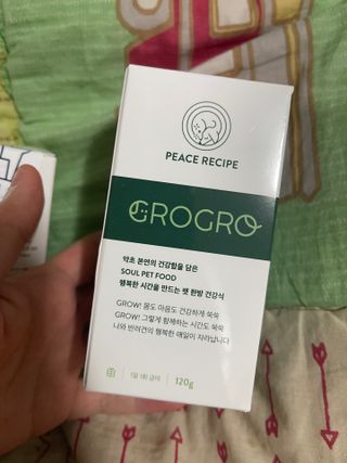 대바기님이 올린 리뷰 사진 2