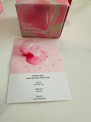 [구매평] 무화 비건 속보습 수분크림 150ml (+식물성 PDRN) — 5점을 준 리뷰어가 2025년 8월 올린 사용 사진