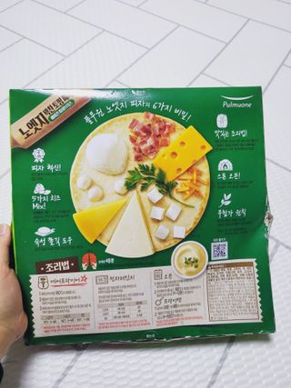 SunheeKim님이 올린 리뷰 사진 2
