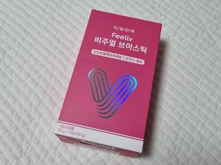 필리브 비주얼 브이스틱 — 5점을 준 리뷰어가 2021년 6월 올린 사용 사진