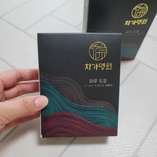 연이맘에이드님이 올린 리뷰 사진 2
