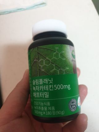 깨비님이 올린 리뷰 사진 2