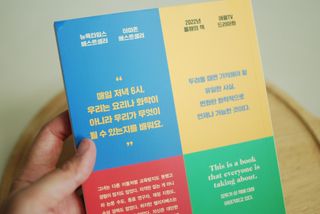 차차님이 올린 리뷰 사진 1