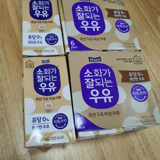 소화가 잘되는 우유 국산 5곡 미숫가루 — 5점을 준 리뷰어가 2021년 9월 올린 사용 사진