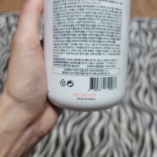 [닥터문] 프리미엄 알로에베라 선크림 500ml — 5점을 준 리뷰어가 2022년 6월 올린 사용 사진