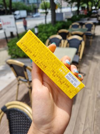 토닉님이 올린 리뷰 사진 3