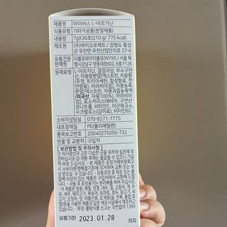 다이애나님이 올린 리뷰 사진 3