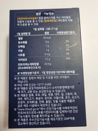 구구자매mom님이 올린 리뷰 사진 2