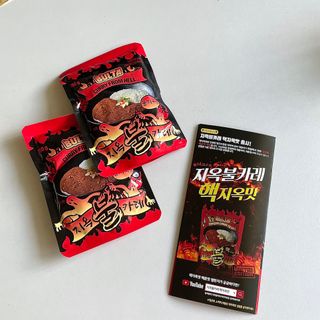 복실잉님이 올린 리뷰 사진 3