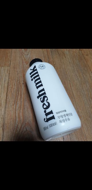 만두밤님이 올린 리뷰 사진 1