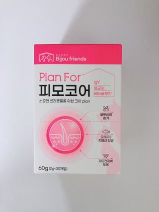 박하님이 올린 리뷰 사진 1