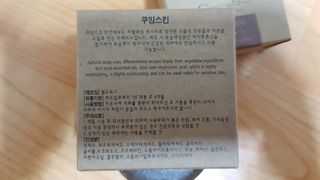 재느님님이 올린 리뷰 사진 2