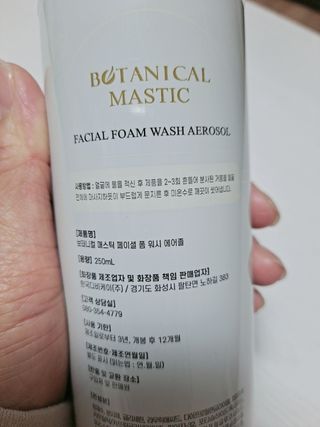 라니으니님이 올린 리뷰 사진 3