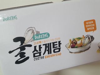 미히님이 올린 리뷰 사진 2