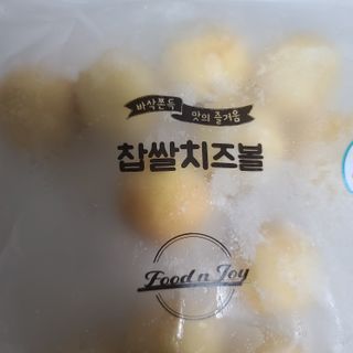 Dog&Ball 독앤볼 [Dog&Ball] 미니찹쌀볼도그 찹쌀치즈볼 — 5점을 준 리뷰어가 2021년 9월 올린 사용 사진