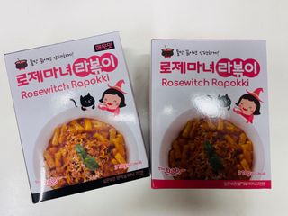 sonia282님이 올린 리뷰 사진 1