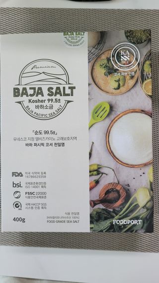 블링데코님이 올린 리뷰 사진 2