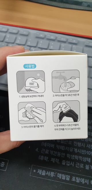 SeulonPark님이 올린 리뷰 사진 4