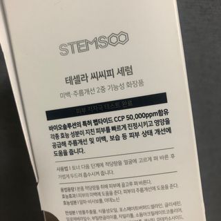 돈도니님이 올린 리뷰 사진 2