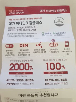행복님이 올린 리뷰 사진 2