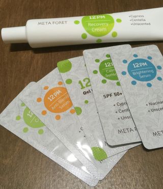 하늘꾸미님이 올린 리뷰 사진 3