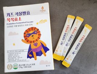 happy suk님이 올린 리뷰 사진 1