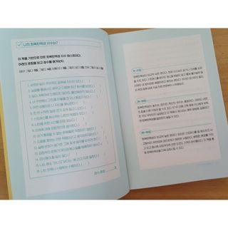 메이님이 올린 리뷰 사진 4