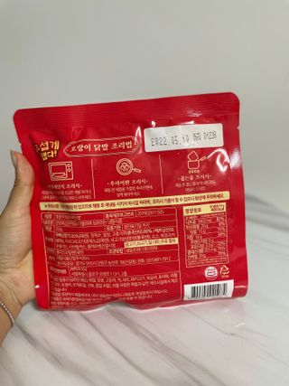 불타 호랑이 닭발 250g — 5점을 준 리뷰어가 2021년 7월 올린 사용 사진