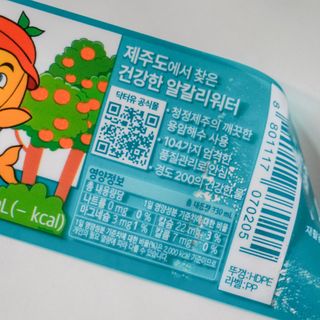 푸르링세화님이 올린 리뷰 사진 3