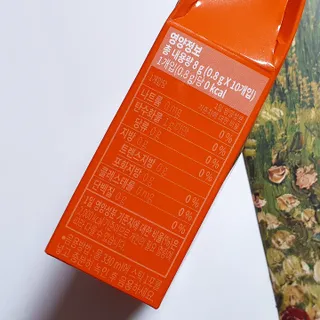 몽베스트 위드더 블랜딩 하우스 _자몽 그린티 — 5점을 준 리뷰어가 2022년 11월 올린 사용 사진