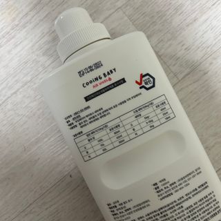 준후맘님이 올린 리뷰 사진 2