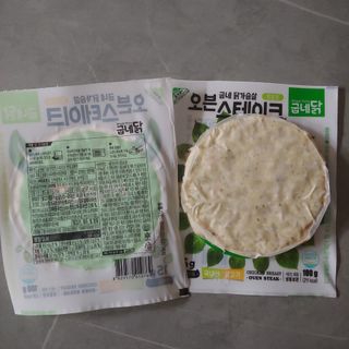 굽네몰 [굽네] 탱글탱글 닭가슴살볼 3종, 닭가슴살 오븐 스테이크 3종 — 5점을 준 리뷰어가 2021년 5월 올린 사용 사진