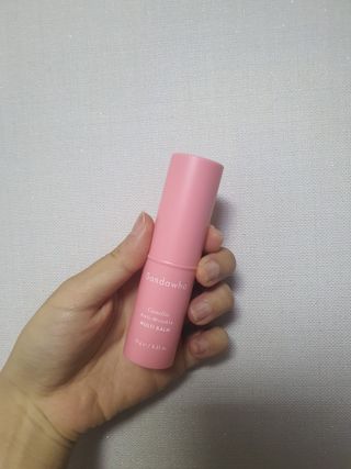 스킨큐어 산다화 카멜리아 안티 링클 멀티밤 — 5점을 준 리뷰어가 2022년 11월 올린 사용 사진