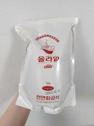 올라잍 천연화공석 — 4점을 준 리뷰어가 2022년 6월 올린 사용 사진