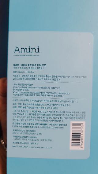 헤네짱님이 올린 리뷰 사진 2