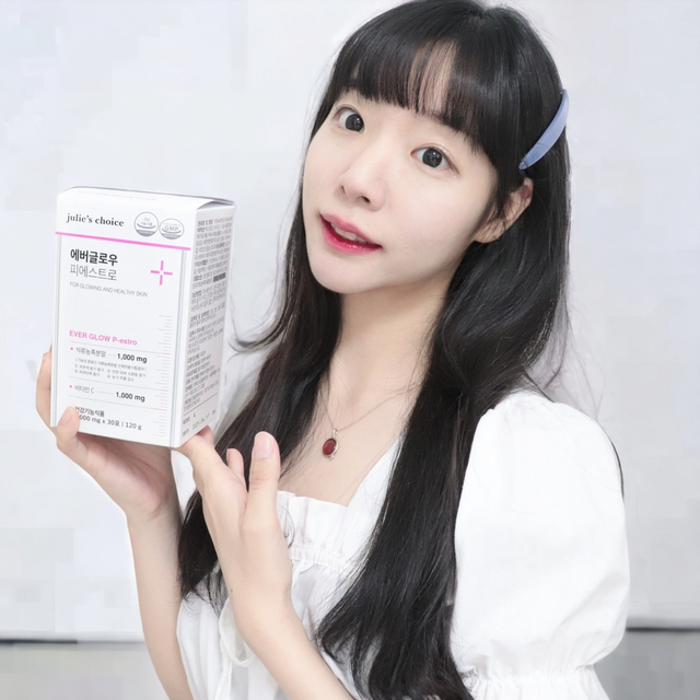 [줄리스초이스] 에버글로우 피에스트로 리뷰 사진