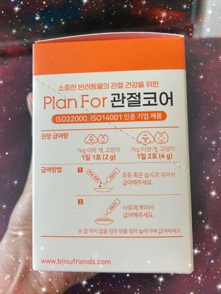 sehee님이 올린 리뷰 사진 2