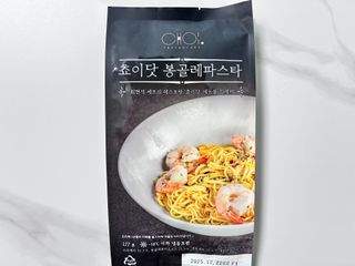 디자인하나봄님이 올린 리뷰 사진 4