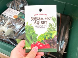 양지니님이 올린 리뷰 사진 3
