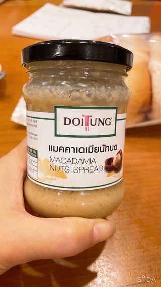 쏘이맘님이 올린 리뷰 사진 1