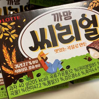 똥으니님이 올린 리뷰 사진 3