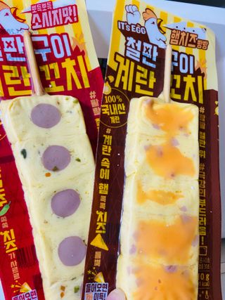 손아람님이 올린 리뷰 사진 1
