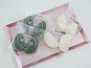 빛나는맘님이 올린 리뷰 사진 1