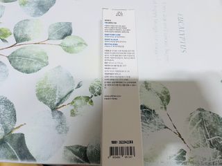 실이님이 올린 리뷰 사진 2
